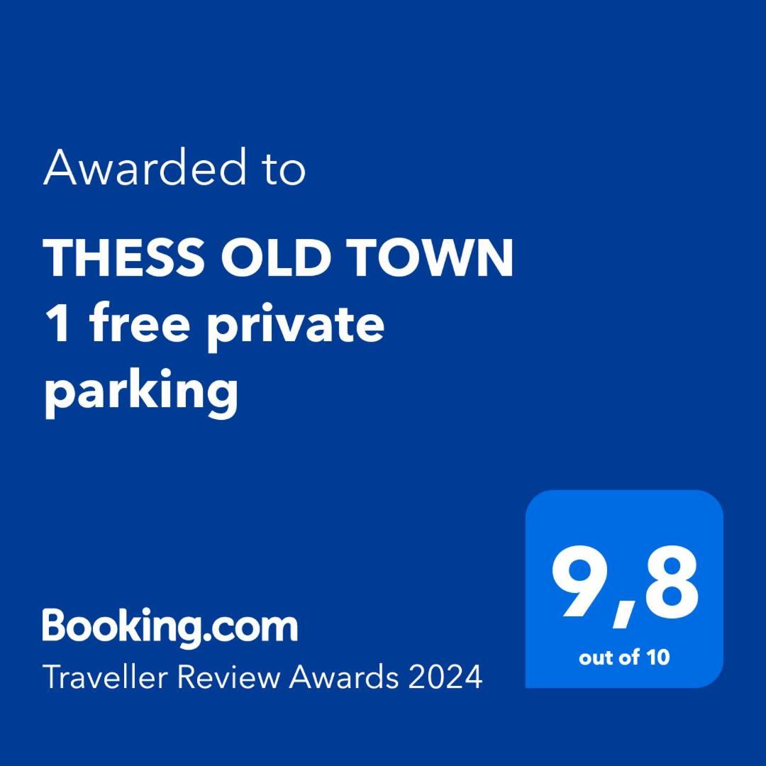 Thess Old Town 1 Free Private Parking Of Stayinthess Apartmán