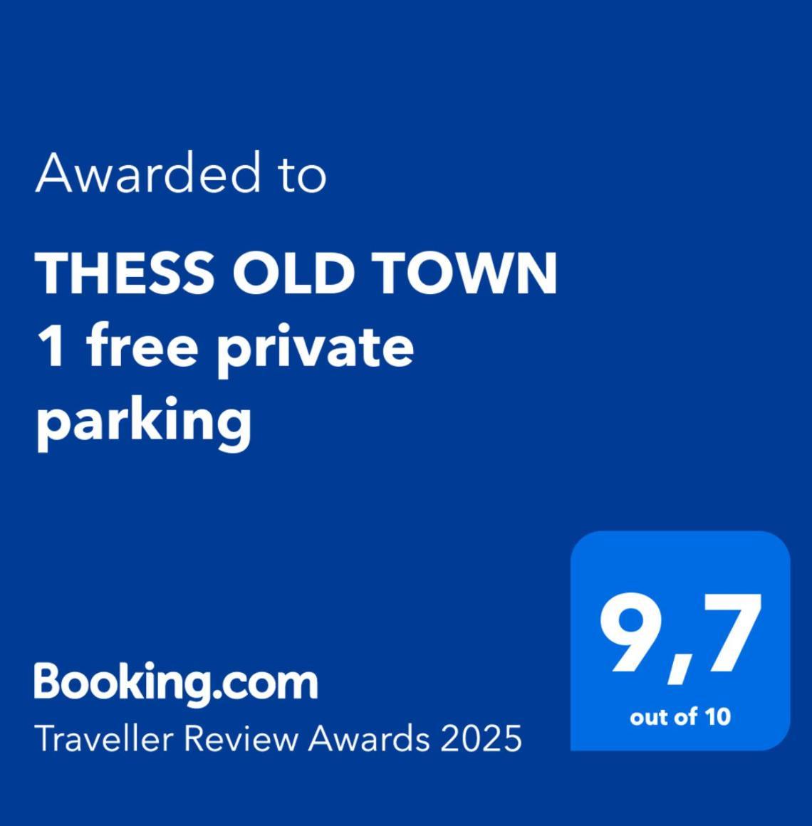 Thess Old Town 1 Free Private Parking Of Stayinthess Apartmán
